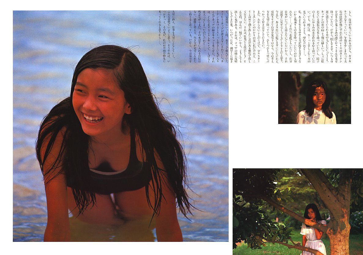 手塚理美 の掲示板投稿写真＆画像